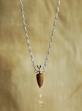 ZIXIU子休 瓶瓶安安好运灵纯银吊坠项链 沉香原创小众设计 默叙