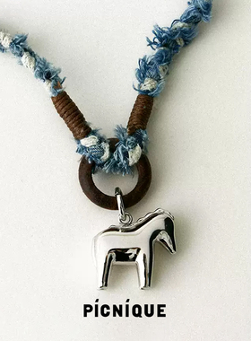 PICNIQUE木马雕塑牛仔编织项链