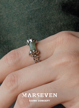 绿东陵玉竹节链条戒指