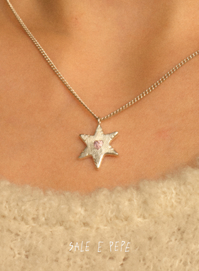 SALE E PEPE 纯银星光项链 原创小众设计师度假高级感 默叙