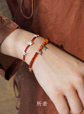 SERENESS所若 冬日牧歌赤印红碧玉小马驹编绳手链 原创设计 默叙