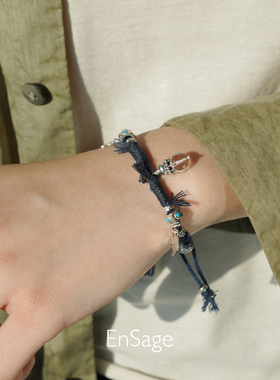 ENSAGE 灵途手绳 纯银水晶原创小众设计师复古高级感手链默叙