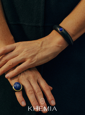 KHEMIAChevron弦影手镯黑檀木