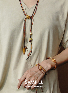 UNEND红玛瑙FireTRACE手链