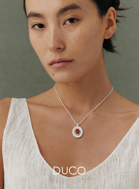 藤蔓链条椭圆形S纹理环绕吊坠