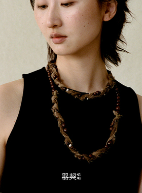 QIQI器契万年枝织布串珠项链