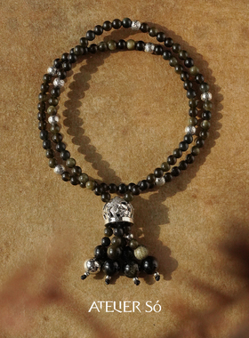 黑曜石灰玛瑙流苏双层手串