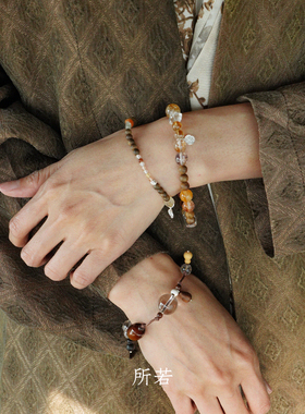 SERENESS所若 青杏酒沉香手链 原创小众设计师气质休闲手串 默叙