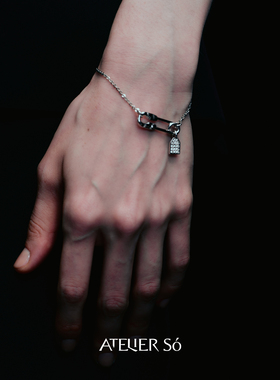 ATELIERSO倪索 交织纹理别针手链 原创设计师小众个性高级感 默叙