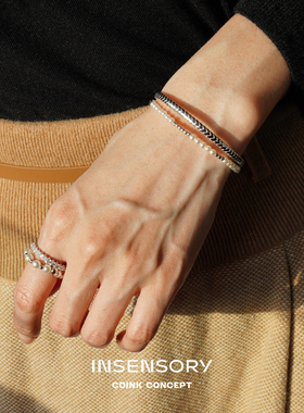 INSENSORY湖影双层细手镯