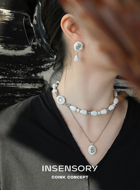 INSENSORY云影白松串珠项链