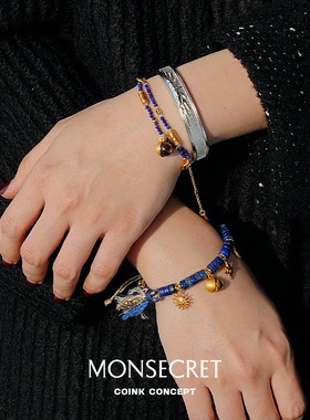 MONSECRET炽光编织流苏手链