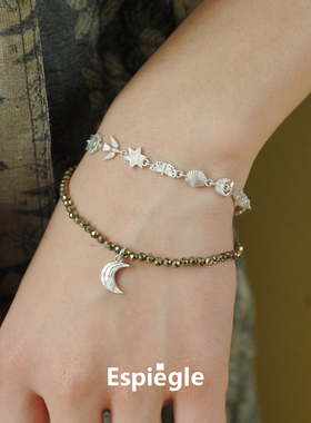 ESPIEGLE conus 动植物手链 原创小众设计师高级感个性礼物 默叙