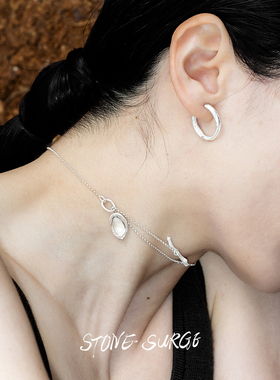 STONESURGE白水晶松子树枝项链