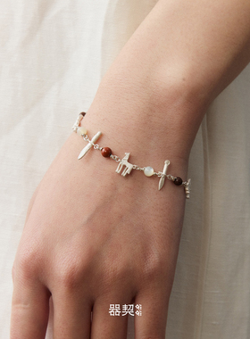 QIQI器契梦旅人红石手链