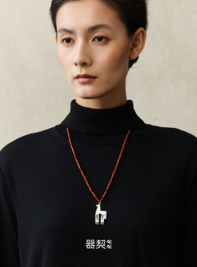 QIQI器契银铃游马红石串珠项链