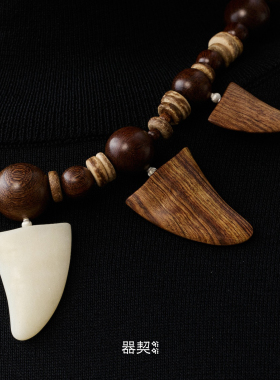 QIQI器契梦旅人乌金牛骨短项链