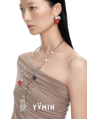 果冻熊浆果树莓桑葚长项链