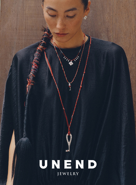 UNEND止续织语Woven钥匙项链
