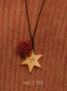 SALE E PEPE 黄东陵金星编绳长项链 原创小众设计师毛衣链 默叙