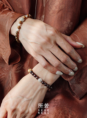 梅花簇和田糖玉珍珠手串