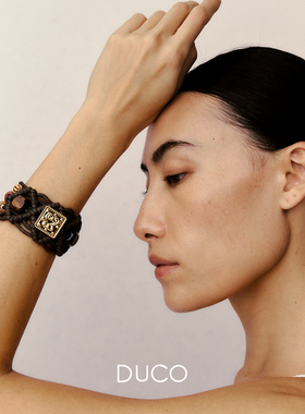 DUCO 爱心方片编绳宽版手链 原创设计师小众个性礼物 默叙