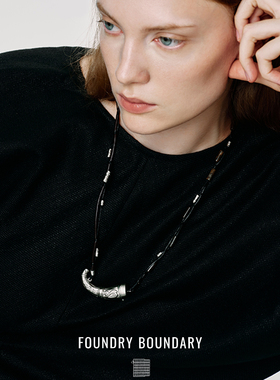 FOUNDRY BOUNDARY 号角项链 原创个性小众设计吊坠毛衣链 默叙