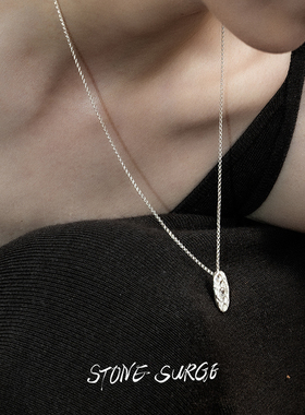 STONESURGE树衣水珠项链