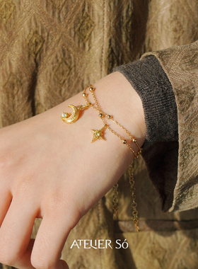 ATELIERSO倪索 三角爱心香水瓶十字星月牙钉砂手链 原创设计 默叙