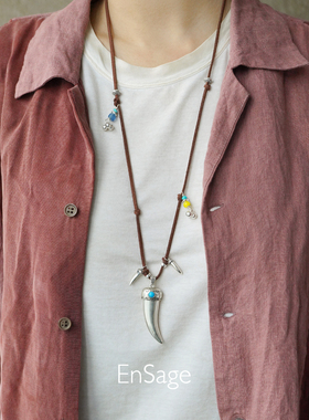 ENSAGE 荒野之牙项链 纯银绿松石原创小众设计师皮绳毛衣链 默叙