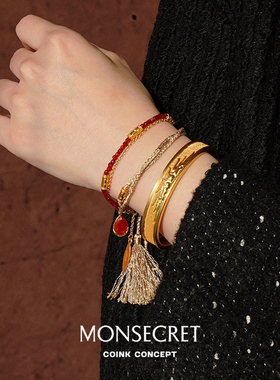 MONSECRET流星流苏手链