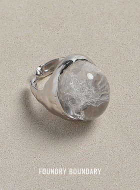 FOUNDRY BOUNDARY 圆冰戒指 纯银白水晶绿萤石原创设计师银饰默叙