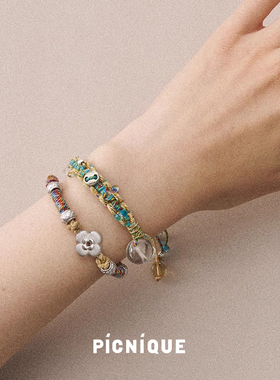 PICNIQUE  亚马逊串珠藏饰编绳手链 原创小众设计师度假饰品默叙