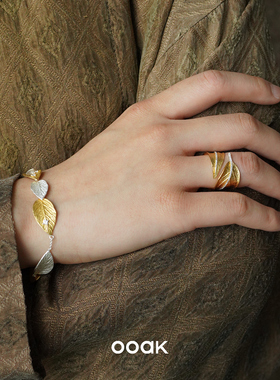 OOAK 月桂叶金银双色手链 原创小众设计复古气质高级感礼物 默叙