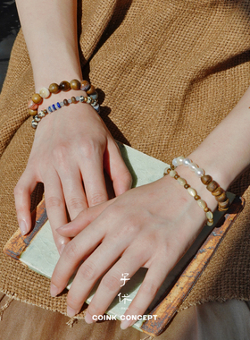 ZIXIU子休沉香回声手链