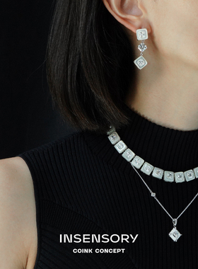 INSENSORY纯银白昼项链