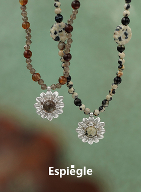 Lucia小雏菊宝石编珠项链