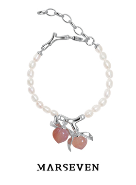 MARSEVEN双桃子珍珠手链