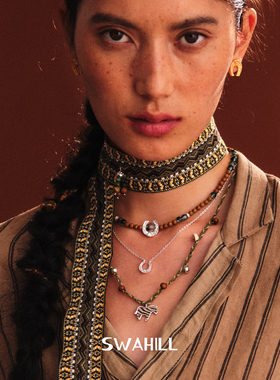 SWAHILL斯瓦山丘斑马刺绣项链