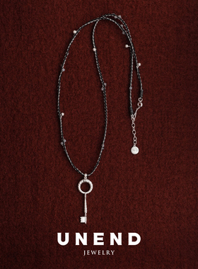 UNEND止续星钥Glint项链