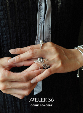 ATELIERSO纯银不规则戒指