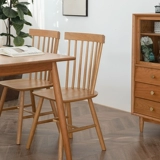 Стул Windsha Nordic Домохозяйство с твердым древесином Стул Простой современный сеть красный черный орех из дерева