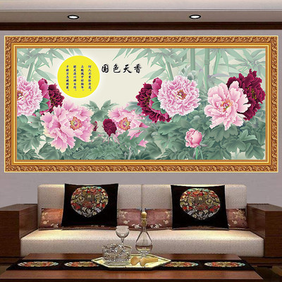 年画牡丹孔雀壁画自粘墙贴花开富贵客厅贴画装饰画贴纸沙发背景墙 虎窝淘