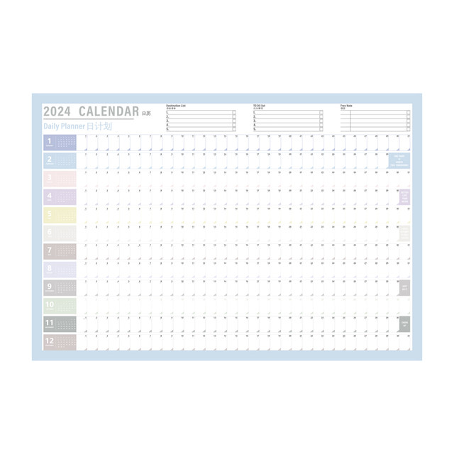 2026 Calendar Planner 365 Day Wall Calendar