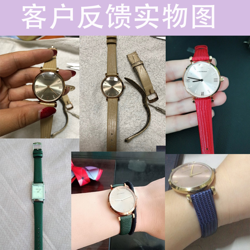 手表带真皮女款 适配阿玛尼AR1876/1726/1757/1681原装款表链14mm