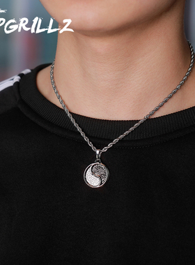 阴阳两极太极八卦吊坠 镀金微镶锆石男女嘻哈潮人个性项链挂坠
