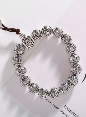 男女通用合金民族风六字真言手串