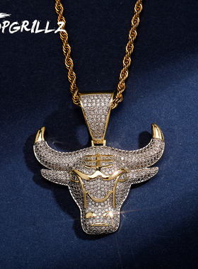 欧美个性潮流嘻哈项链男 动物牛头hiphop饰品吊坠 ins爆款项坠