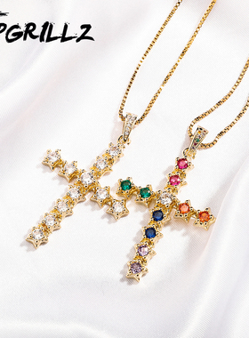 TOPGRILLZ男女欧美嘻哈吊坠项链
