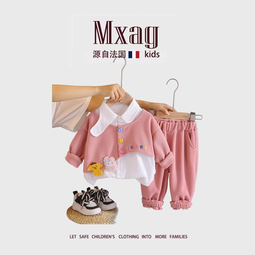 MXAG女童秋装2026新款洋气衬衫两件套装宝宝秋季时髦休闲衣服婴儿 - 图1